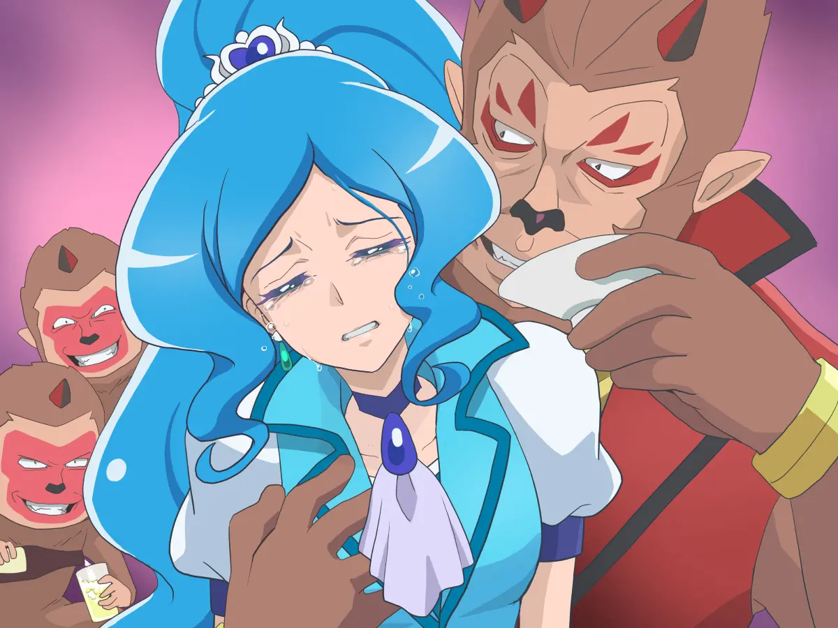 Bad-End Simulation Vol.5